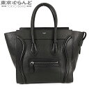 【2024年4月度月間優良ショップ】【返品可】セリーヌ CELINE ラゲージ マイクロ ショッパー 167793HSC.38NO ブラック カーフ トートバッグ レディース A 送料無料 【中古】 101702316