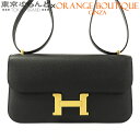 【返品可】エルメス HERMES コンスタンス エラン ミロワール W刻印 ブラック 黒 ゴールド金具 エプソン ショルダーバッグ レディース 未使用 [送料無...
