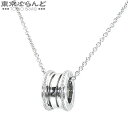 【2024年4月度月間優良ショップ】【返品可】ブルガリ BVLGARI B-zero1 ペンダント 350054 K18WG ダイヤモンド ビーゼロワン パヴェ ネックレス レディース メーカー仕上済 [送料無料] 【中古】 101719317