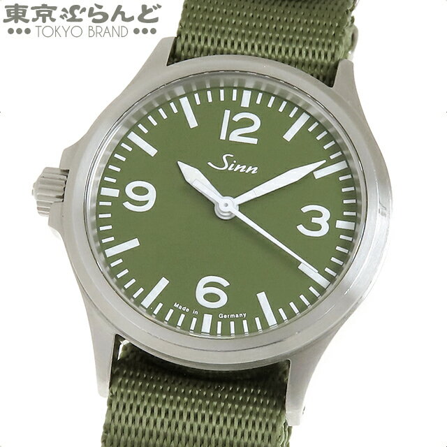 【返品可】箱付き ジン Sinn モデル556 日本150本限定 556.GREEN オリーブグリー ...