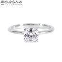 【5%クーポン♪5.2〜5.11】【返品可】ティファニー TIFFAN...(4)