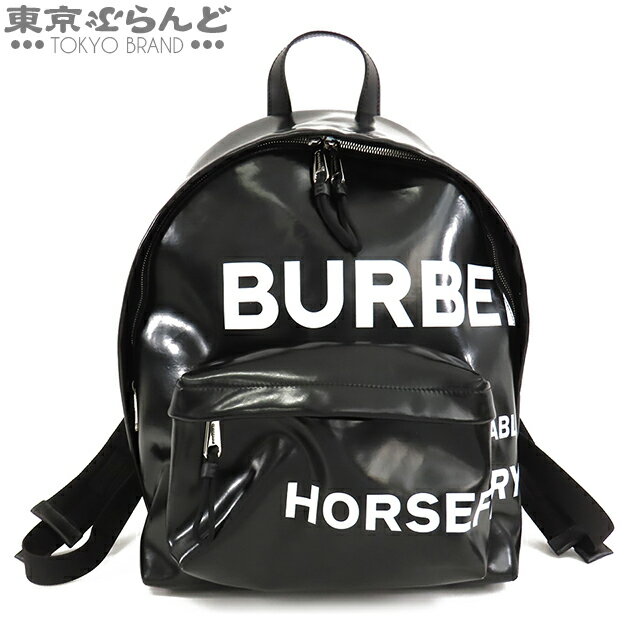 楽天市場】リュック(ブランドバーバリー)(バックパック 楽天市場】リュック(ブランドバーバリー)(バックパック