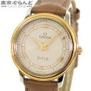 【返品可】箱・保証書付き オメガ OMEGA デビル プレステージ 424.23.27.60.52.001 アイボリーシルバーxトープブラウン SS アリゲーターレザー K18レッドゴールド ダイヤ 0.03ct 腕時計 レディース クォーツ 新同品 【ポイント5倍●6.1~6.11】【中古】25BNS 101786817