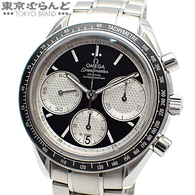 【中古】【返品可】オメガ OMEGA スピードマスター メンズ 腕時計 自動巻き SS レーシング コーアクシャル クロノグラフ パンダ ブラック 326.30.40.50.01.002 [送料無料] 25XM 101821217