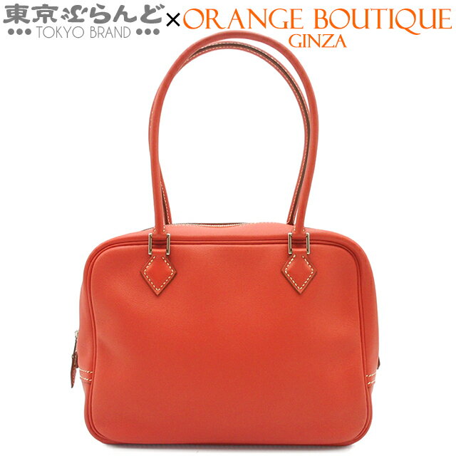 【中古】【返品可】エルメス HERMES ミニプリュム 20 レディース ハンドバッグ スイフト R刻印 サンギーヌ シルバー金具 [送料無料] 25XM 101833417