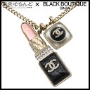 【5%クーポン♪6.4〜6.11】【返品可】シャネル CHANEL ココマーク リップ チャーム ロングネックレス A22C ゴールド メタル レジン ラインス...