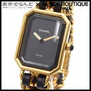 【返品可】シャネル CHANEL プルミエール H0001 ブラック ゴールド金具 GP レザー ＃M 腕時計 レディース 電池式 [送料無料] 【中古】 101724718