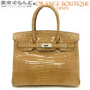 【決算セールπ】【返品可】エルメス HERMES バーキン 30 □D刻印 ベージュ マットシルバー金具 ポロサス クロコダイル ハンドバッグ レディース[送料...