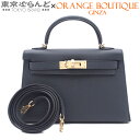 【返品可】エルメス HERMES ミニケリー2 外縫 2WAY ハンドバッグ W刻印 グリミスティ ゴールド金具 エプソン 2024年 ショルダーバッグ レディ...
