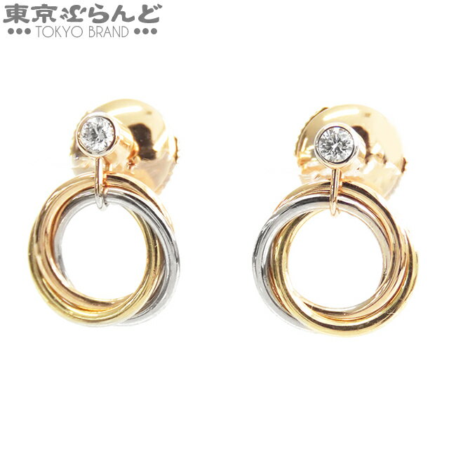 【中古】【返品可】カルティエ CARTI