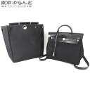 【2024年4月度月間優良ショップ】【5%クーポン♪5.3～5.15】【返品可】エルメス HERMES エールバッグ アド PM バックパック □E刻印 ブラック トワル ヴァッシュ リュック・デイパック レディース[送料無料] 【中古】【ポイント10倍●5.3～5.15】 101708519