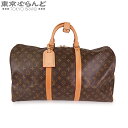 y5%N[|5.10`5.15zy2024N4xԗDǃVbvzyԕizCBg LOUIS VUITTON L[| 50 M41426 mOLoX {XgobO jZbNX[] yÁz 101716319