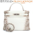 【中古】【返品可】エルメス HERMES ケリー 32 ニロティカスマット ヒマラヤ U刻印 シルバー金具 内縫 2WAY ハンドバッグ クロコダイル ショルダ...