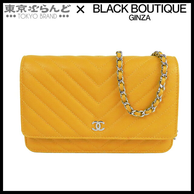 【中古】【返品可】シャネル CHANEL チェーンウォレット レディース キャビアスキン Vステッチ シェブロン ココマーク 24番台 イエロー シルバー金具 [送料無料] 25XM 101835519