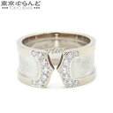 【5%クーポン♪12.13〜12.25】【返品可】カルティエ CARTIER C2 ワイド リング B4044157 B4044100 K18WG ダイヤモンド #57 17号相当 2C リング・指輪 ユニセックス 仕上済 [送料無料] 【中古】【ポイント3倍●12.13〜12.25】23XM 101690420