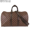 Go to 楽天市場 ( online shop : Japan )