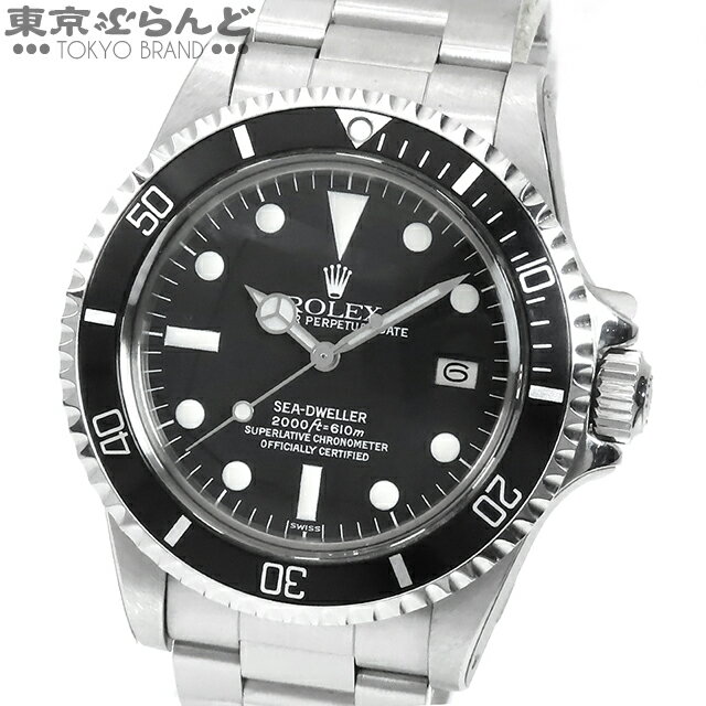 【2024年4月度月間優良ショップ】【返品可】箱 国際サービス保証書付き ロレックス ROLEX シードゥエラー 1665 44番台 ブラック SS オイスターブレス 腕時計 メンズ 自動巻 送料無料 【中古】 101715320