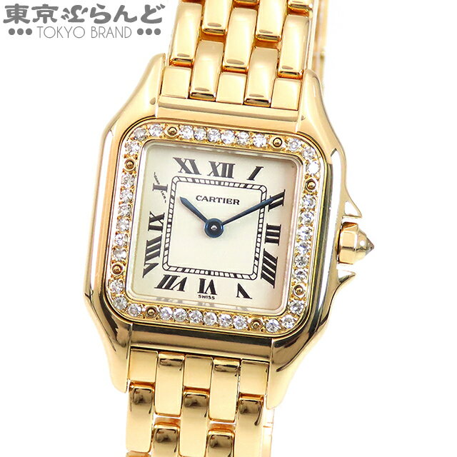 【返品可】カルティエ CARTIER パンテール SM W25022B9 K18YG 金無垢 アフターダイヤモンドベゼル 腕時計 レディース クォーツ式 電池交換済 仕上済 [送料無料] 【中古】【ポイント5倍●5.23～6.2】 101715420のサムネイル