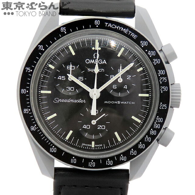 楽天市場】オメガ 中古(ブランドスウォッチ)(腕時計)の通販 楽天市場】オメガ 中古(ブランドスウォッチ)(腕時計)の通販