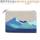 【5%クーポン♪5.2〜5.11】【返品可】エルメス HERMES エンドレスロード ジップタブレット クラッチバッグ D刻印 パールグレーxブルーエレクトリッ...