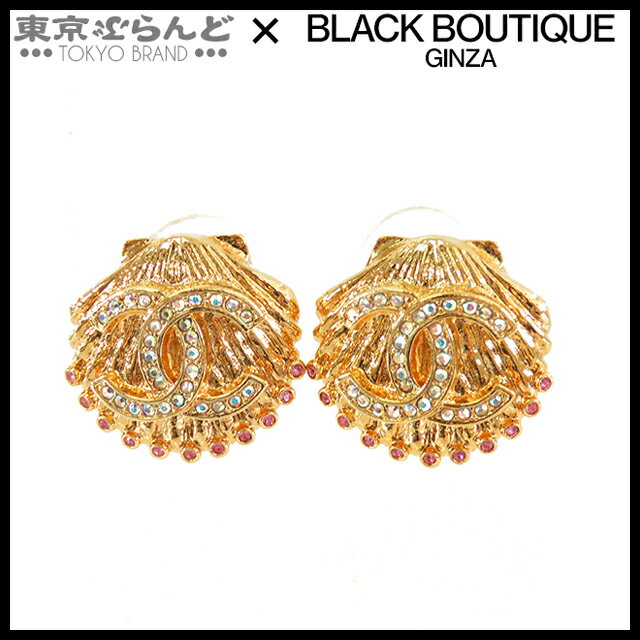 【中古】【5%クーポン♪10.29〜11.10】【返品可】シャネル CHANEL シェルモチーフ イヤリング レディース メタル ラインストーン ココマーク G23C GP ゴールド [送料無料]【ポイント15倍●10.29〜11.10】 241001026220のサムネイル