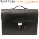 【2024年4月度月間優良ショップ】【返品可】エルメス HERMES サックアデペッシュ 41 □G刻印 ブラック 黒 シルバー金具 ボックスカーフ ブリーフケース ビジネスバッグ メンズ[送料無料] 【中古】 015000121