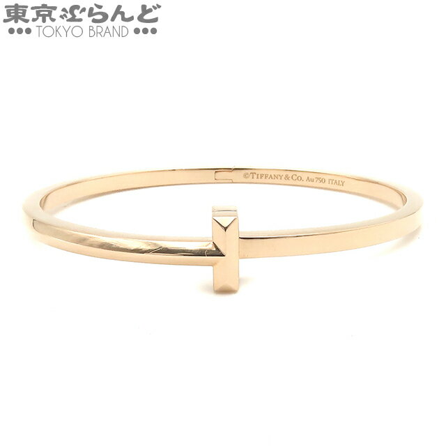 【5%クーポン♪12.4〜12.11】【返品可】ティファニー TIFFANY&Co. ティファニーT Tワン ヒンジ バングル ナロー スモール K18PG ブレスレット ユニセックス 仕上済 【中古】【ポイント5倍●12.4〜12.11】23XM 101684321