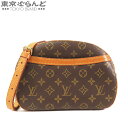 yԕizCBg LOUIS VUITTON u M51221 mOLoX V_[obO fB[X[] yÁz 101725221