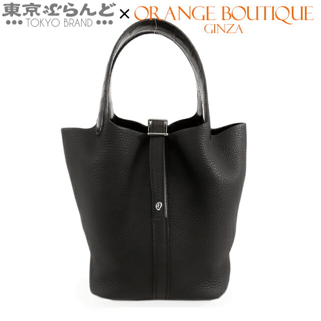 中古】 HERMES エルメス 縫お ハンドバッグ ピコタン ピコタン 中古】 HERMES エルメス 縫お ハンドバッグ ピコタン ピコタン