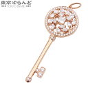 【返品可】ティファニー TIFFANY&Co. ビクトリア ダイヤモン...(4)