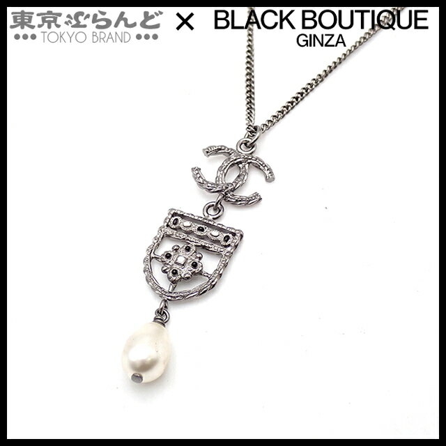 Mandarin - 【5%クーポン♪5.14〜5.27】【中古】【返品可】シャネル ココマーク エンブレム シルバー メタル コスチュームジュエリー B15B ネックレス レディース[送料無料]【ポイント5倍●5.14〜5.27】 101786721