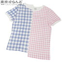 【中古】【返品可】ロエベ LOEWE ギンガムチェック ロゴ アシンメトリー Tシャツ ホワイトxブルーxピンク コットン 半袖 XS トップス レディース[送...