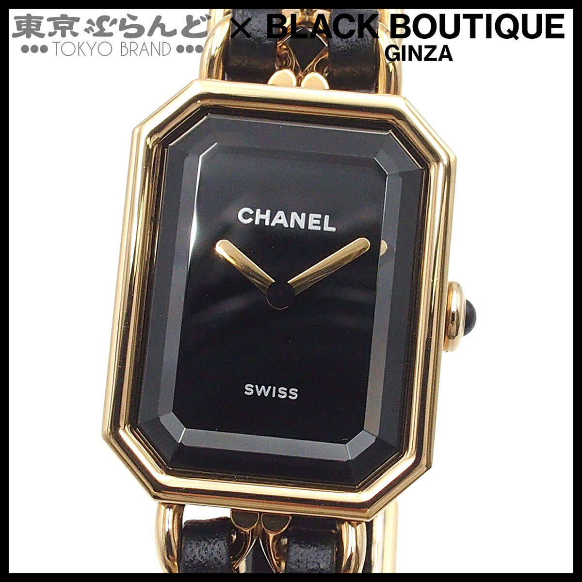 楽天市場】シャネル バッテリーの通販