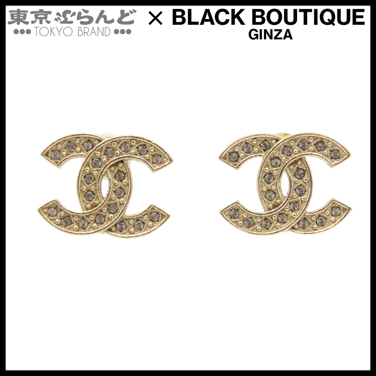 【中古】【返品可】シャネル CHANEL ピアス レディース メタル ラインストーン ココマーク A16A GP ゴールド [送料無料] 101852521