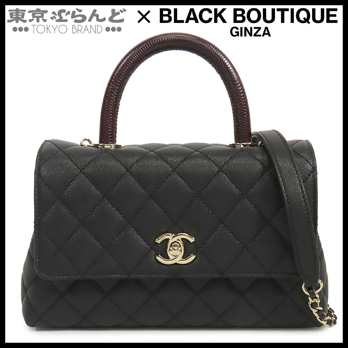 CHANEL 1円 良品 CHANEL シャネル ココマーク リザード 6連 チェーン 