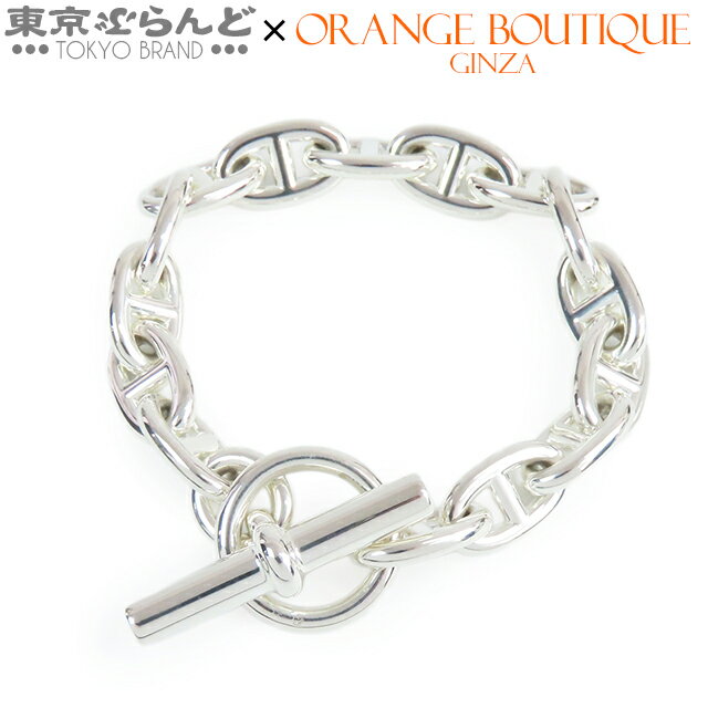 【中古】【返品可】【5%クーポン♪11.28〜12.11 1:59】エルメス HERMES シェーヌダンクル H101994B シルバー SV925 MM 15コマ ブレスレット レディース[送料無料] 25XM 【ポイント3倍●11.28〜12.11 1:59】 015000222