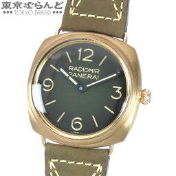 ラジオミール 47mm PAM00760