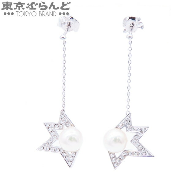 【中古】【5%クーポン♪9.14〜9.21】【返品可】タサキ TASAKI コメット プラス ダイヤモンド パヴェ イヤリング E-4347 ホワイトゴールド K18WG アコヤ真珠 ダイヤモンド ピアス レディース 現行品 仕上済 [送料無料]【ポイント7倍●9.14〜9.21】 101777922のサムネイル