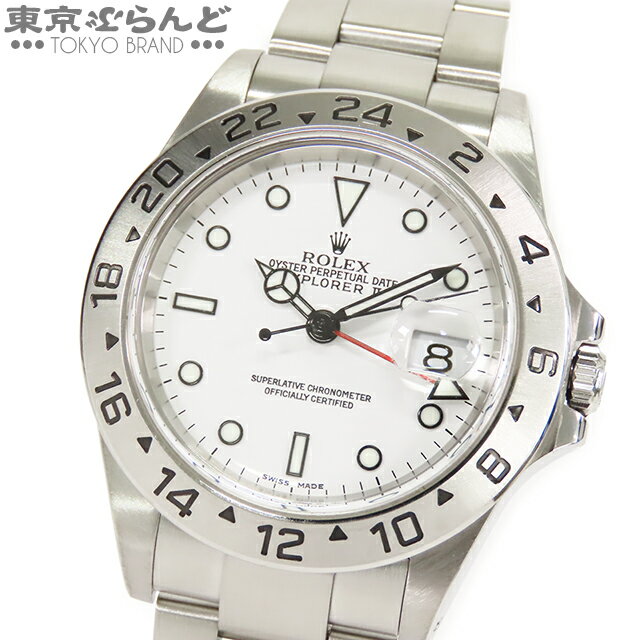 【返品可】ロレックス ROLEX エクス