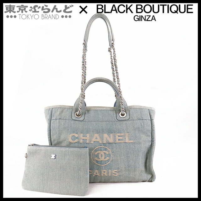 【5%クーポン♪5.17～5.21】【返品可】シャネル CHANEL ドーヴィル MM チェーントー...