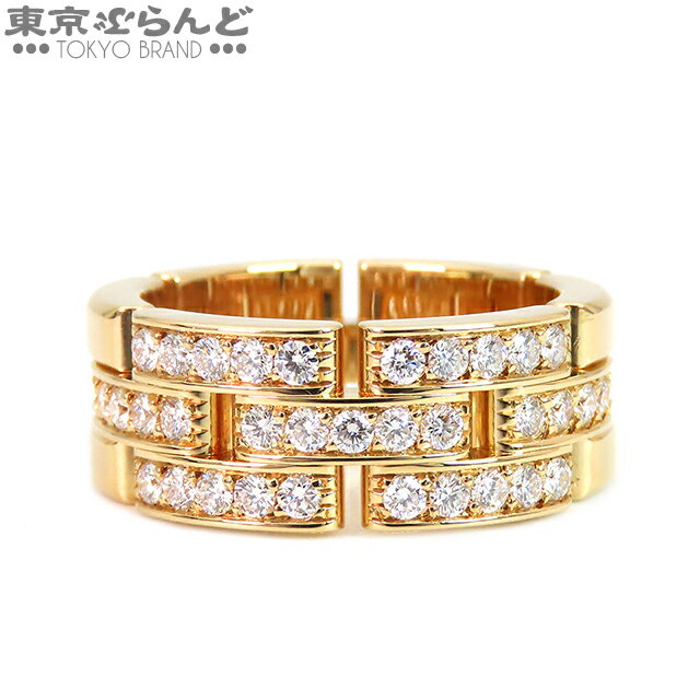 【返品可】カルティエ CARTIER マイヨ