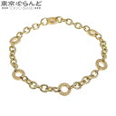 【返品可】ブルガリ BVLGARI ブルガリブルガリ ブレスレット イエローゴールド K18YG 16.6g 腕回り約19cm ユニセックス 仕上済 [送料無料...