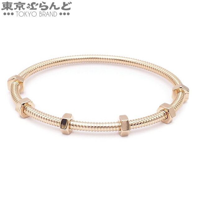 楽天市場】Cartier カルティエ(ブレスレット|レディース 楽天市場】Cartier カルティエ(ブレスレット|レディース