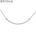 【返品可】ティファニー TIFFANY&Co. Tスマイル スモール ダイヤモンド ペンダント ホワイトゴールド K18WG ネックレス レディース 仕上済 [...
