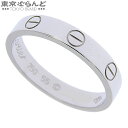 【5%クーポン♪4.16〜4.27】【返品可】カルティエ CARTIER ミニラブリング ホワイトゴールド K18WG #55 指輪 メンズ 15号相当 仕上済...