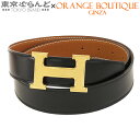 【5%クーポン♪5.2〜5.11】【返品可】エルメス HERMES コンスタンス Hベルト リバーシブル Z刻印 ブラックxゴールド ゴールド金具 ボックスカー...