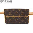 yXvOZ[ZzyԕizCBg LOUIS VUITTON teB[k M51855 mOLoX EGXgobO fB[X yÁzpdw 23XM 101682725