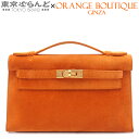 【スプリングセール◆】【返品可】エルメス HERMES ポシェットケリー □I刻印 オレンジ ゴールド金具 ドブリス クラッチバッグ レディース[送料無料] 【中古】pdw 101697725