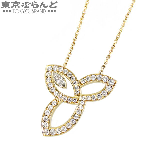 【5%クーポン♪10.4〜10.8】【返品可】ハリーウィンストン HARRY WINSTON リリークラスター・ペンダント PEDYMQRFLC イエローゴールド K18YG ダイヤモンド ネックレス レディース 仕上済 [送料無料] 【ポイント7倍●10.4〜10.8】【中古】24XMAS 101728425のサムネイル