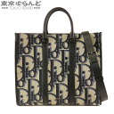 【決算セールω】【返品可】ディオール・オム DIOR HOMME イーストウェスト トート ネイビーxベージュ キャンバス レザー 2WAY ショルダーバッグ ...
